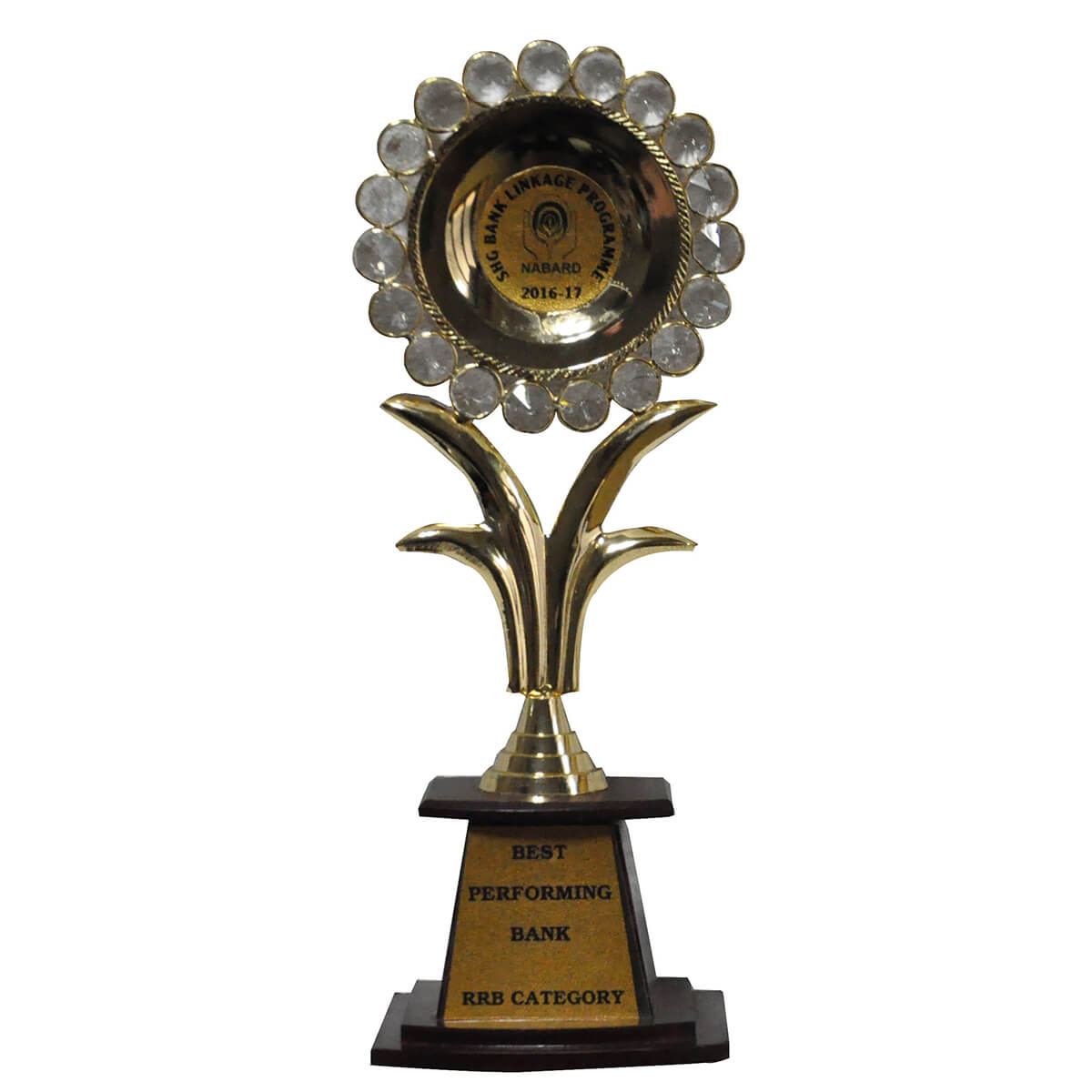 Award Image